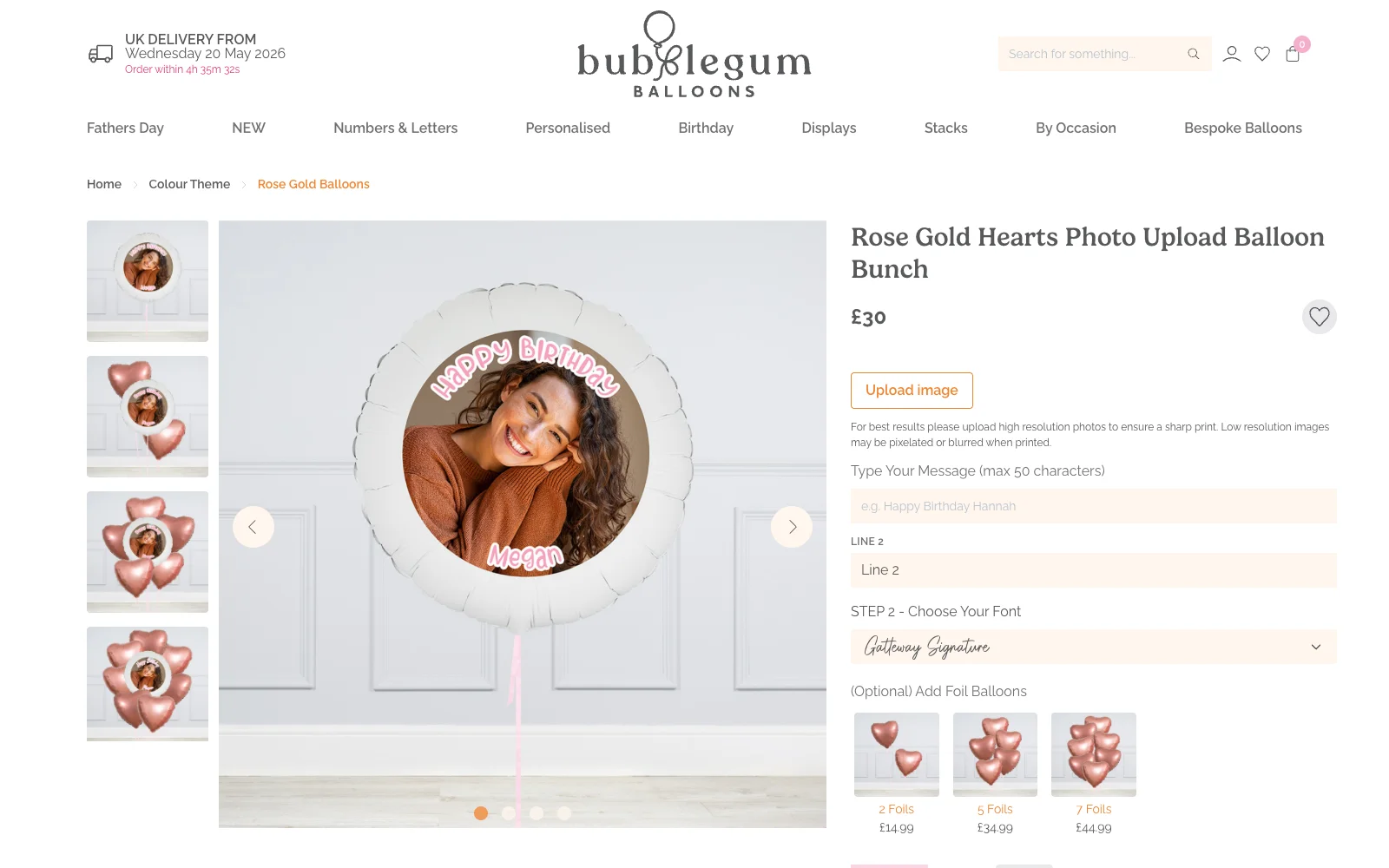 Product detail page with personalisation options